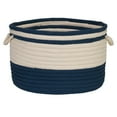 thumbnail image 1 of BH51A014X010 Bar Harbor Basket - Jasmine 14"x14"x10" Basket, 100% Polypropylene - Round., 1 of 5