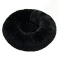 thumbnail image 1 of Coloody Dog Cat Bed Panier Rond Pour Chien Coussin Pour Chat Panier Donut Pet Bed, 1 of 7