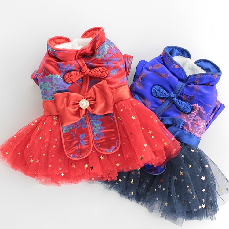 Coloody Small dogs teddy bears pet dog clothes christmas harness fall