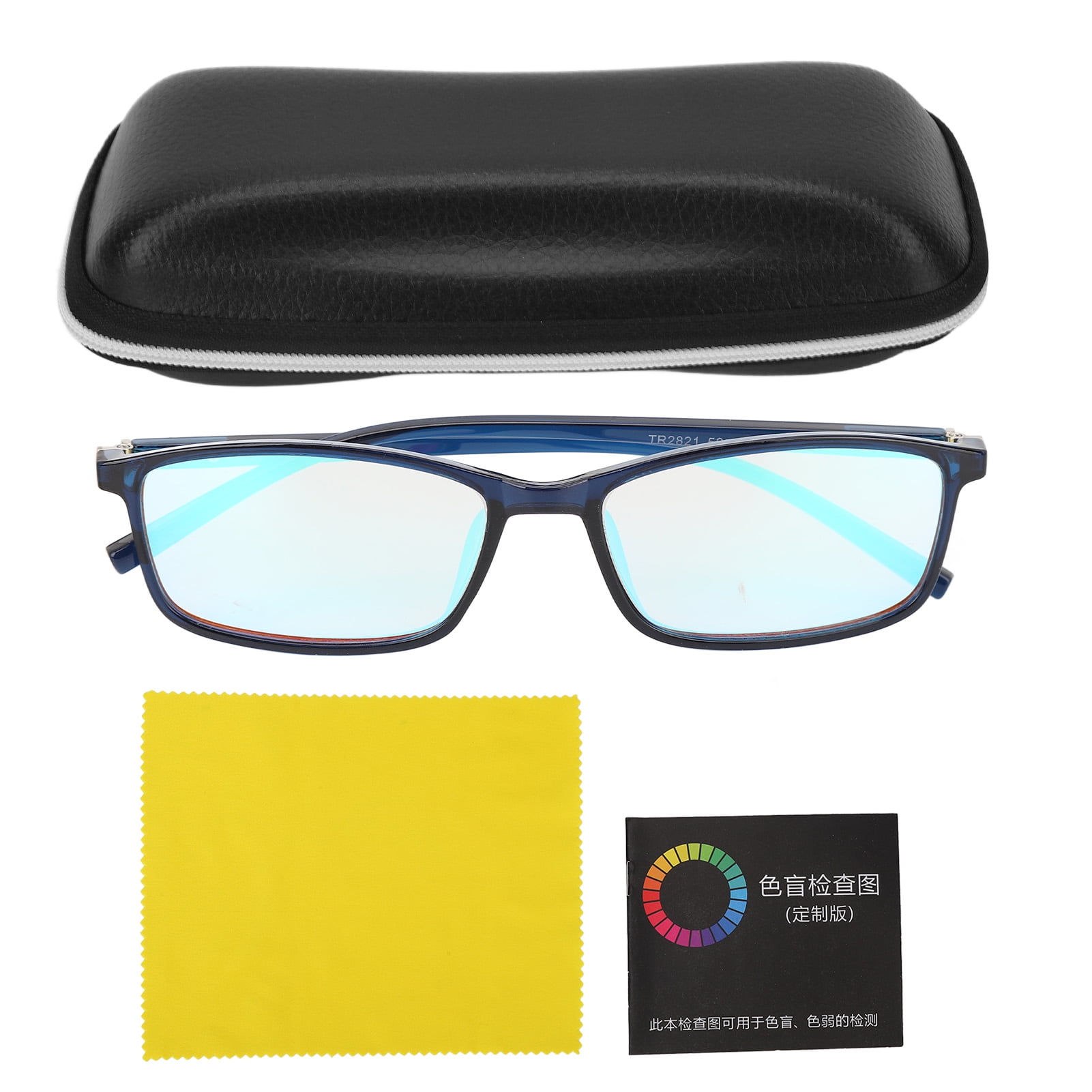 Color Blind Glasses Men Women Outdoor Red Green Color Blindness Correcting Glasses With Case For 7619