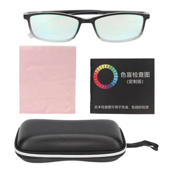Color Blindness Glasses Double Sided Coating Good Transmittance Color Weakness Glasses Chiyuantao