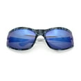 thumbnail image 1 of Color Camouflage Metal Frame Wrap Around Oval Sport Sunglasses Blue Brown Camo - Blue Mirror, 1 of 8