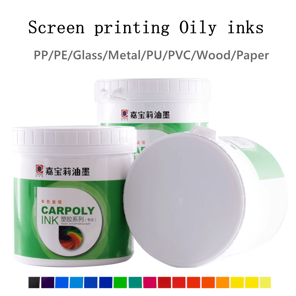 Color Inks Silk Screen Printing Ink for PP Plastic Metal Glass Eco Oily Base Wooden Carton Paper