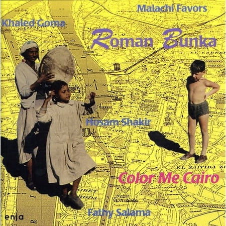 Bunka / Var - Color Me Cairo - Music & Performance - CD