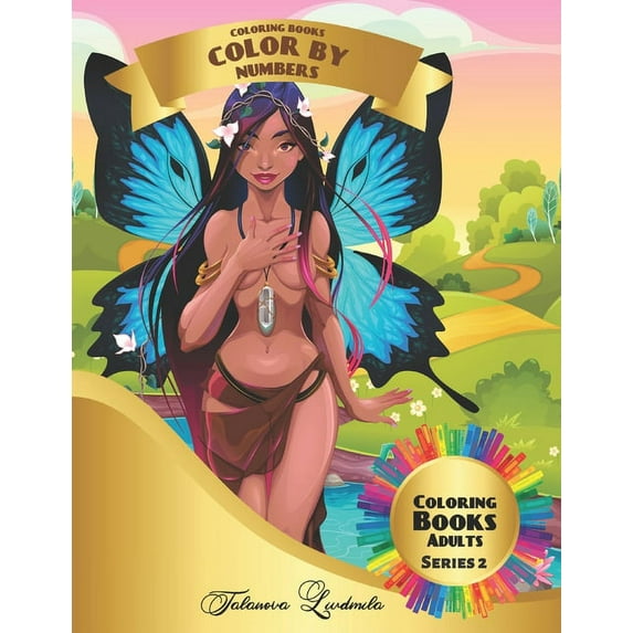Color by Numbers: Color by Numbers for Adults: Coloring with numbers worksheets. Color by numbers for adults with colored pencils. Advanced color by numbers (Paperback)