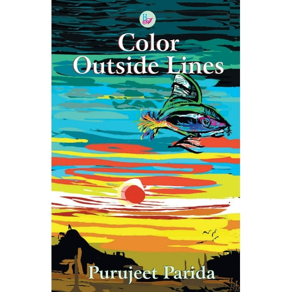 Color Outside Lines, (Paperback)