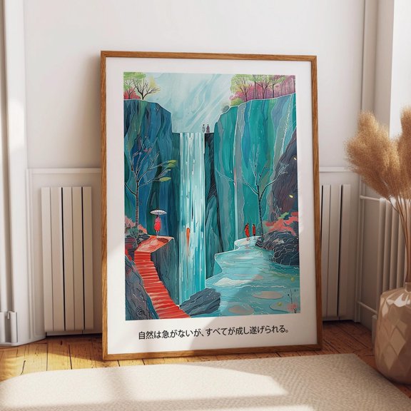 Waterfall Art Poster - Forest Waterfall Japanese Style Artwork - Zen Garden Inspirational Wall Art Wall Art, Modern Wall Decor, 8x12 UNFRAMED