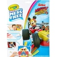 thumbnail image 1 of Color Wonder Mess Free Coloring Pad & Markers, Micky-mouse, 1 Set, 1 of 6