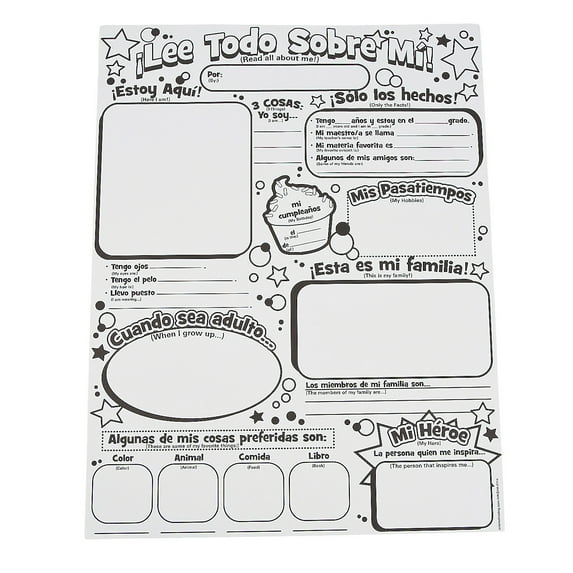 Color Your Own All About Me! Spanish Poster- 30 - Craft Kits - 30 Pieces