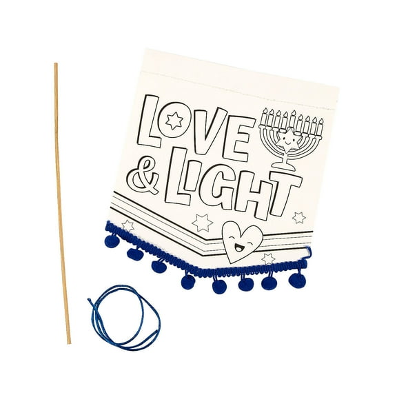 Color Your Own Hanukkah Banners with Pom-Pom Trim, Craft Kits, Hanukkah, 12 Pieces