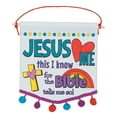 thumbnail image 1 of CYO JESUS LOVES ME BANNER W/ POM TRIM - Craft Kits - 12 Pieces, 1 of 2