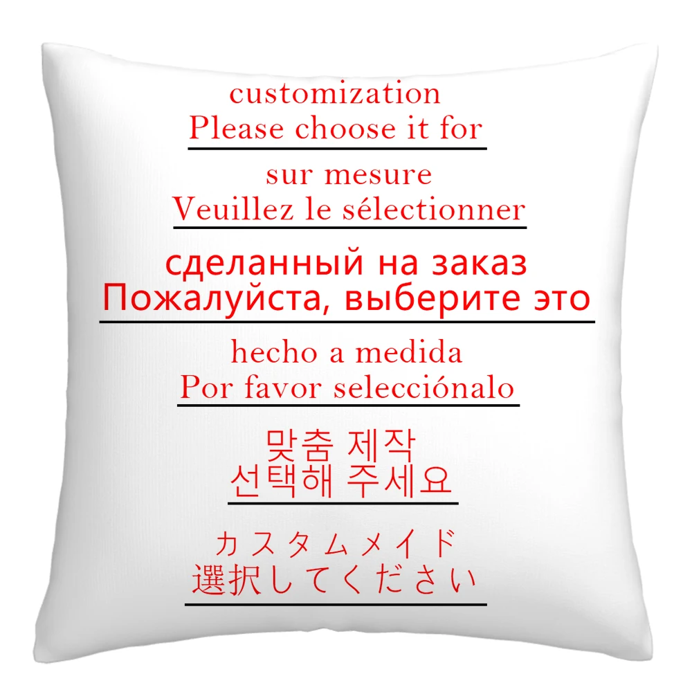 Color feather hook printed linen pillowcase sofa cushion cover home