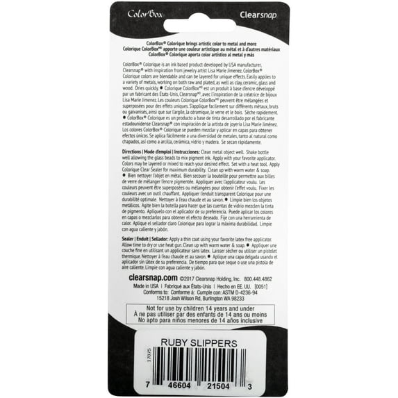 Colorbox Colorique Lisa Marie Jimenez 1oz Ruby Slippers