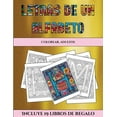 thumbnail image 1 of Colorear, adultos (Letras de un alfabeto inventado): Este libro contiene 30 l�minas para colorear que se pueden usar par, 1 of 1