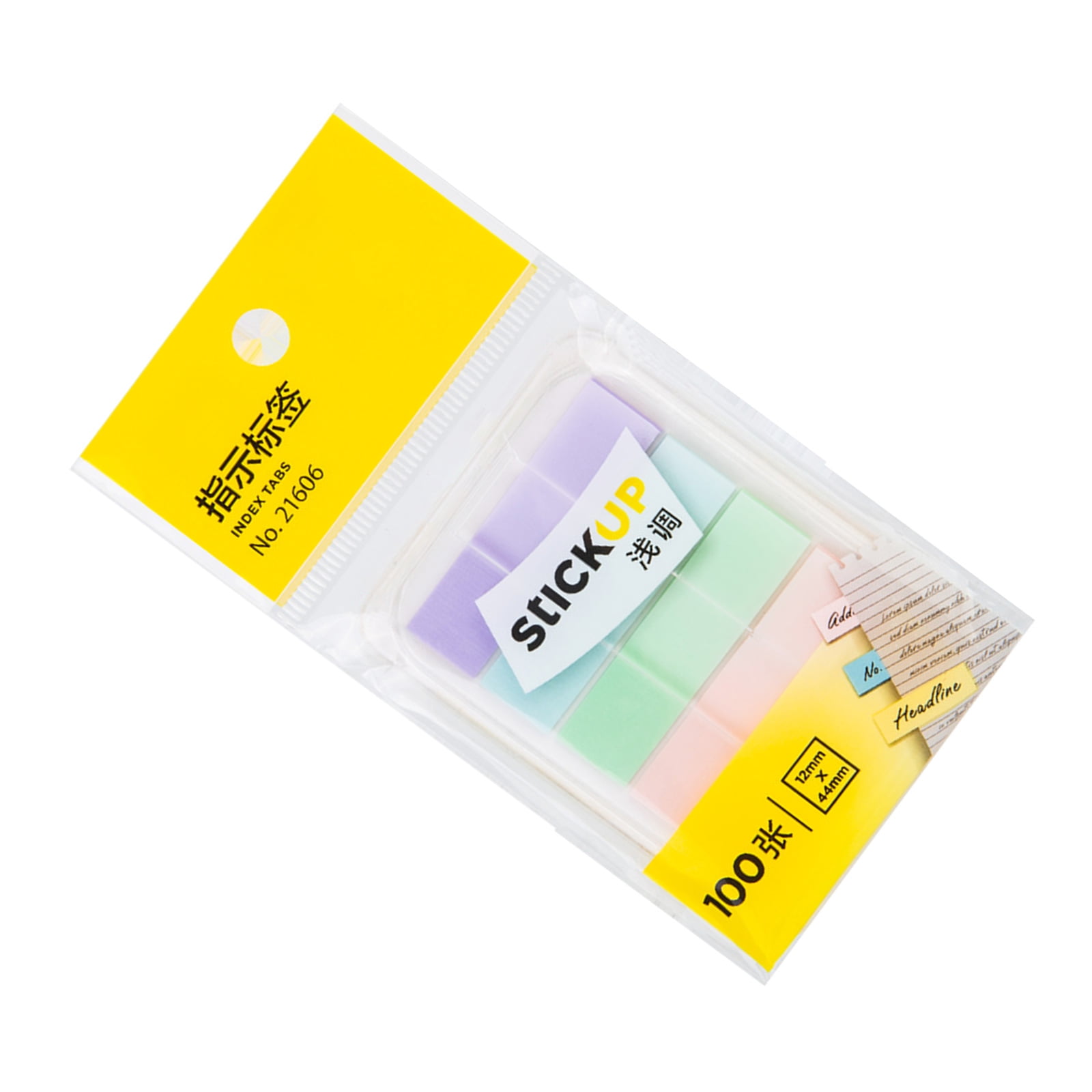 Colored Adhesive Label Sticker 100Sheets 44x12mm Adhesive Notes Book ...