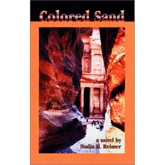 Pre-Owned Colored Sand Paperback