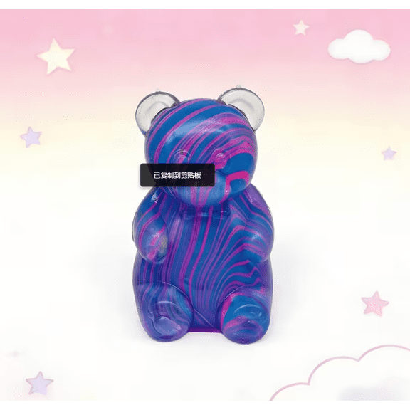 Colorful Bear Squishy Toys,Rubber Fidget Squeeze Toys, Ultra-Soft Decompression Sensory Stress Relief, Easter Gifts