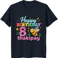 Colorful Birthday Black TShirt with Pink Number 8 Bee & 'thakipay