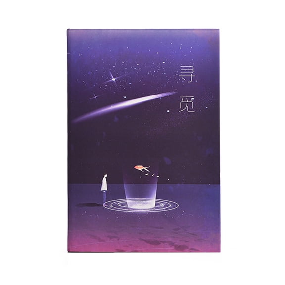 Colorful Blank Journal Writing Notebook Softcover Notepad Ink-proof Personal Diary Record for Present Souvenir 112 Pages