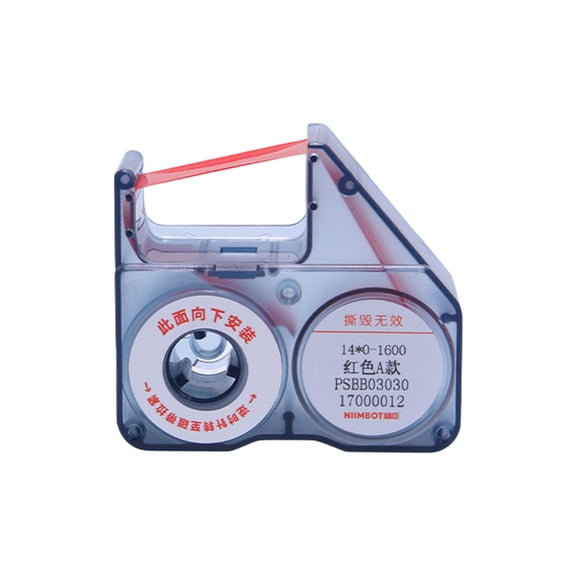 Colorful Carbon Tape Ribbon Thermal Transfer Printer Refill Tape Replacement Ribbon Cassette for B18 Machine Accessories