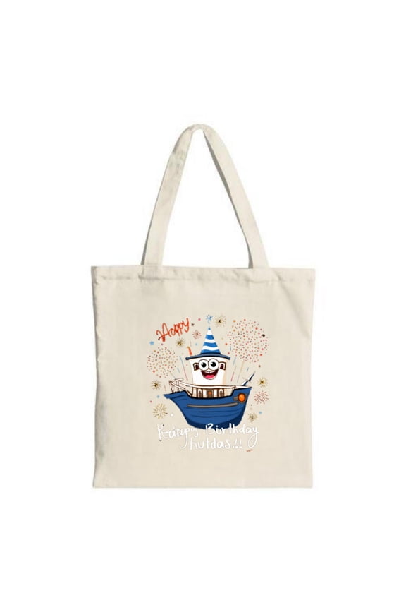Colorful Cartoon Tote Bag with Blue Boat & Smiling Ice Cream Perfect for Parties Travel & Shopping - Happy Birthday Holidays
