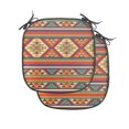 thumbnail image 1 of Colorful Chair Seating Cushion Set of 4, Mosaic Inspired Horizontal Lines with Graphic Design, Seat Pads for Office with Anti-slip Backing, 16"x16", Multicolor, by Ambesonne, 1 of 7