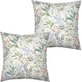 thumbnail image 1 of Colorful Floral Elegant Linen Pillow Covers Beautiful Flowers and Leaves Decorative Pillowcase for Living Room Patio Car White Square Cushion Covers 20x20 2 Pack, 1 of 6