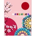thumbnail image 1 of Colorful Flower MANDALAS 大人の塗り絵: 大人の塗り絵 塗り絵 大人 ストレス&#, 1 of 1