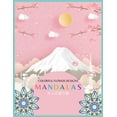 thumbnail image 1 of Colorful Flower MANDALAS 大人の塗り絵: 大人の塗り絵 塗り絵 大人 ストレス&#, 1 of 1