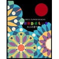 thumbnail image 1 of Colorful Flower MANDALAS 大人の塗り絵: 抗ストレス 塗り絵 大人 ストレス解&#, 1 of 1