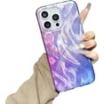 thumbnail image 1 of Colorful Gradient Feather Pattern Holographic Laser Compatible with iPhone Case (Blue Purple,iPhone 15), 1 of 7