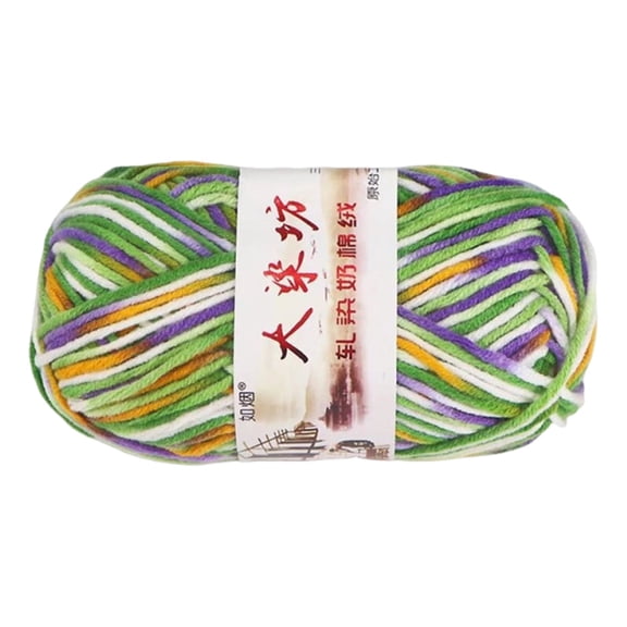 Colorful Green Rainbow Cotton Yarn Ball - Soft Hand-Knitted DIY Wool for Crochet, Amigurumi, and Craft Projects