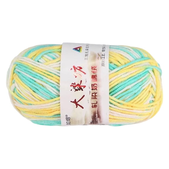 Colorful Green Rainbow Cotton Yarn Ball - Soft Hand-Knitted DIY Wool for Crochet, Amigurumi, and Craft Projects