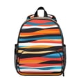 thumbnail image 1 of Colorful and Grey Abstract Art Artwork Backpack Backpack for School,Cute School Bag,Schoolbag with Adjustable Shoulder Straps & Padded Back,13.8"x11.4"x6", 1 of 6