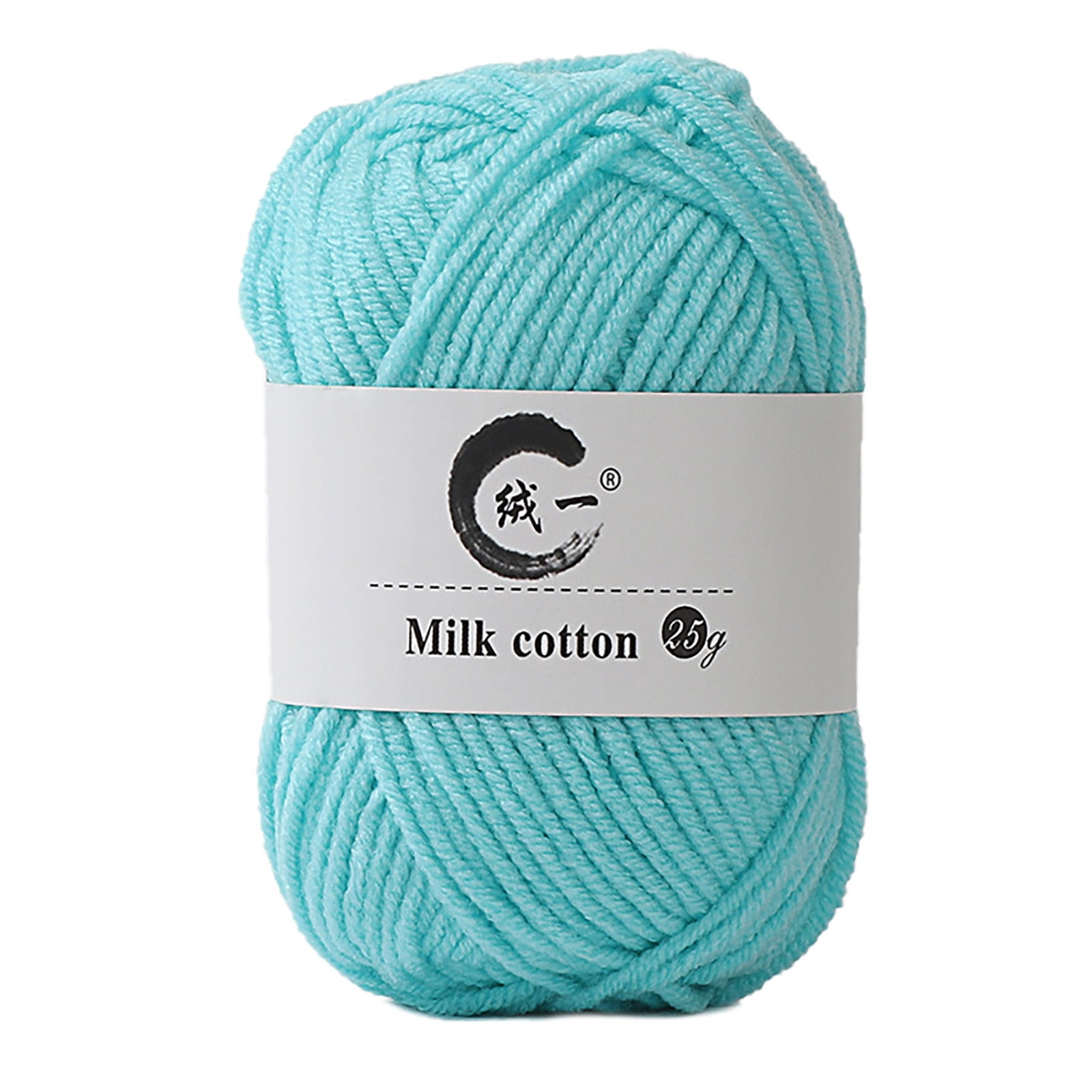 Colorful Hand Knitting 25g Knitting Crochet Milk Soft Baby Cotton Wool