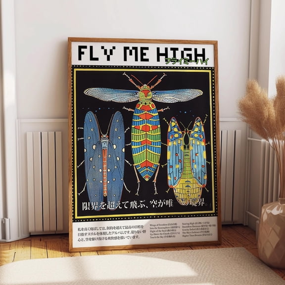 Colorful Insect Illustration Artwork - Fly Me High Print – Vibrant Insect Entomology Poster Wall Art, Modern Wall Decor, 8x12 UNFRAMED
