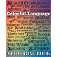 thumbnail image 1 of Colorful Language: A Coloring Book, (Paperback), 1 of 1