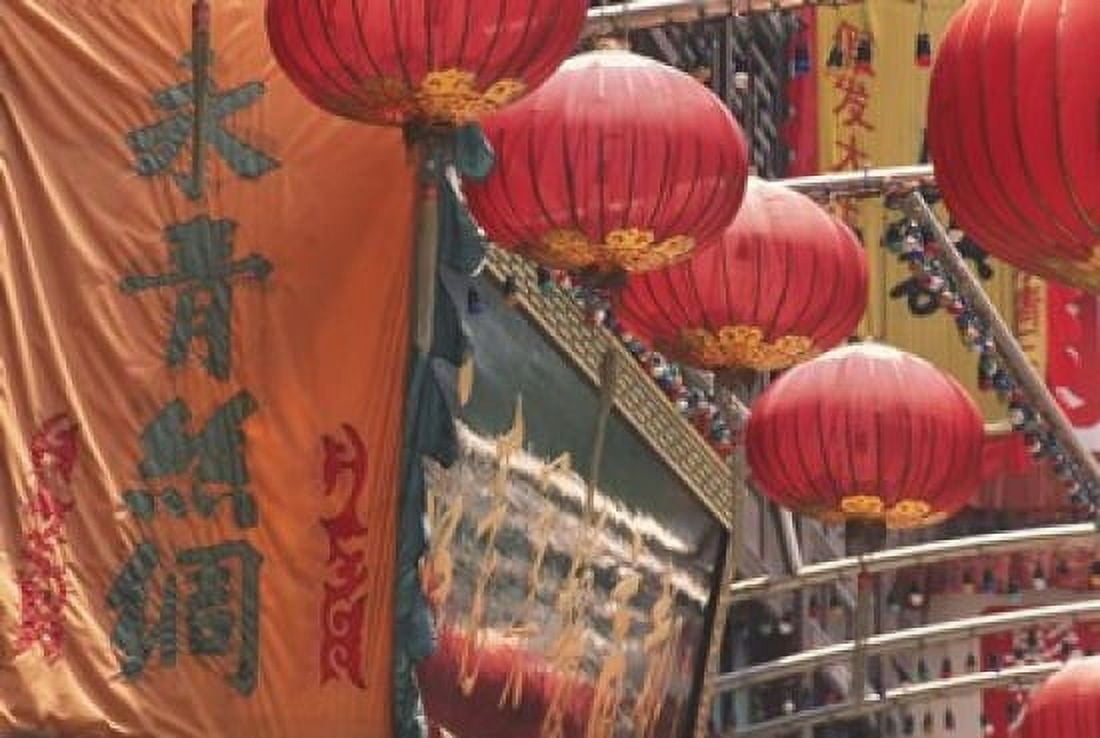 Colorful Lanterns and Banners on Nanjing Road Shanghai China Canvas Art - Keren Su DanitaDelimont (18 x 12)
