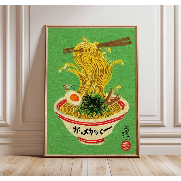 Colorful Ramen Bowl Kitchen Poster, Unframed Paper Poster 8x10in