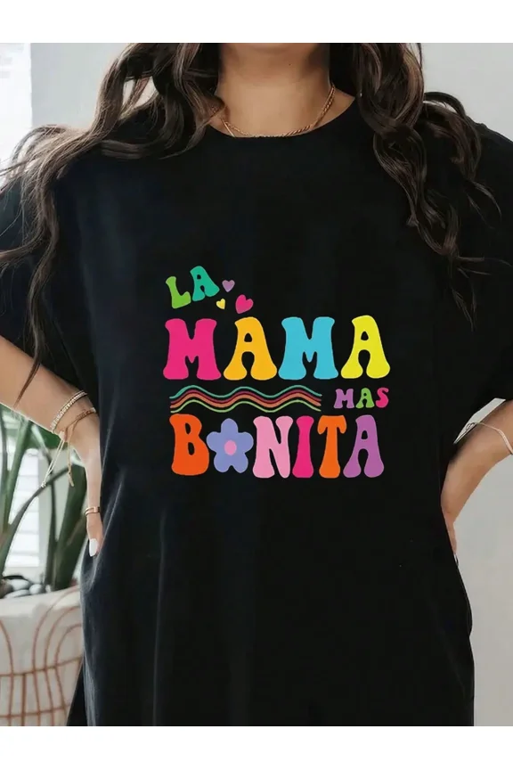 Colorful Retro La Mama Mas Bonita T-Shirt, Groovy Aesthetic Beautiful Mom Graphic Tee, Perfect Gift for Her