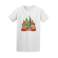 thumbnail image 1 of Colorful Romantic Paris France T-Shirt Men -Image by Shutterstock, Male 3X-Large, 1 of 2