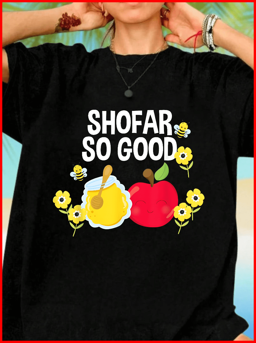 Colorful Shofar Horn Apple Honey Jewish New Year Rosh Hashanah Art Unisex T-Shirt V90481, S - 5XL