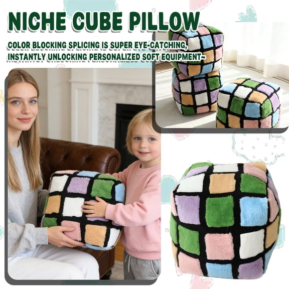 Colorful Square Cube Stuffed Plush Toy Small Size (S) - Soft Plush Material, Colorful Multi-Color Blocks, Cube Shape Design For Interactive Play, Sensory Stimulation, Educational