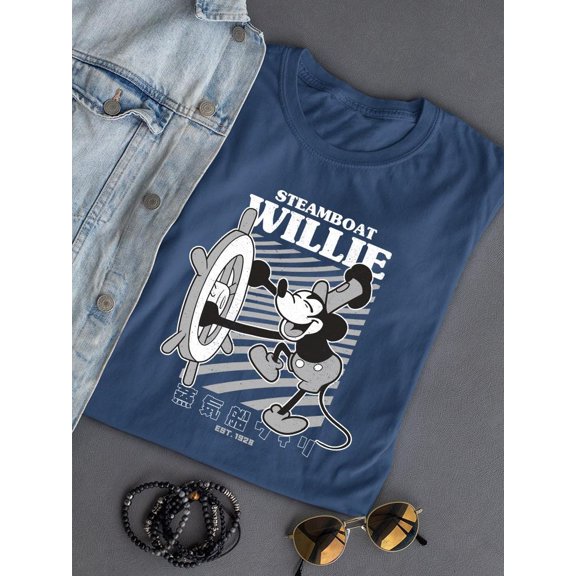Colorful Steamboat Willie T-shirt Color Women's -SmartPrintsInk Designs