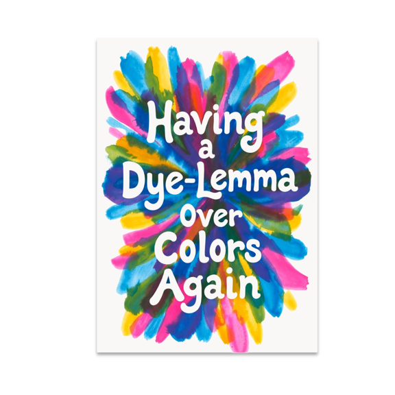 Colorful Tie-Dye Wall Art - Art Lovers - 13x19 Poster Print