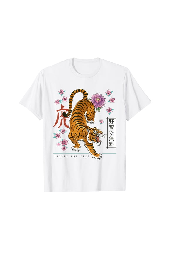 Colorful Tiger Print Japanese Aesthetic Graphic T-Shirt for Celebrating Chinese New Year