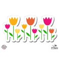 thumbnail image 1 of Colorful Tulips - 5" Vinyl Sticker - For Car Laptop I-Pad - Waterproof Decal, 1 of 1