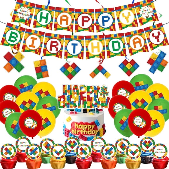Colorful building block themed children's birthday party supplies. The party set includes a banner, balloons, and cake insert, perfect for children's parties.