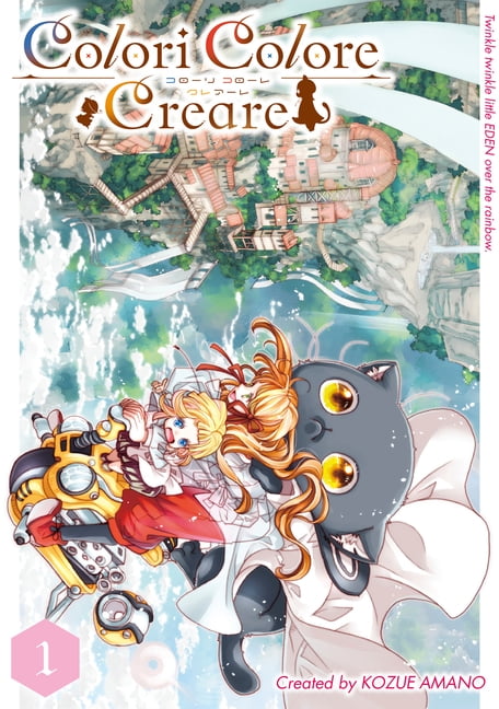 Colori Colore Creare Vol.1, (Paperback)
