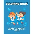 thumbnail image 1 of Coloring Book Arabic Alphabet: Learn and Color Activity workbook - Coloring Arabic Letters from Alif to Ya for kids ages 2+ (Paperback), 1 of 1